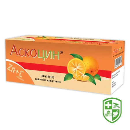 Цинкова мазь мазь 10 % 20.г — Photo 6