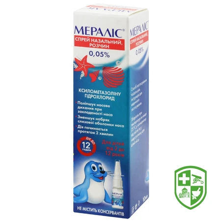 Каталог — Photo 8