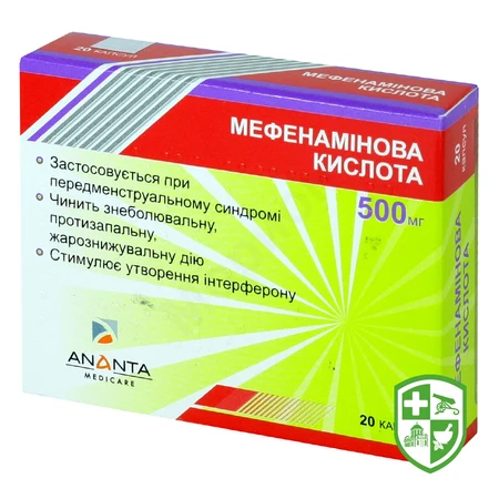 Каталог — Photo 3