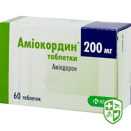 Кордарон табл. 200 мг №30 — Photo 6