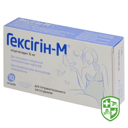 Каталог — Photo 24