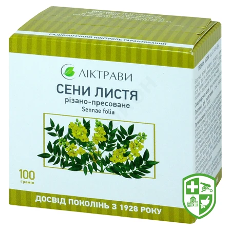 Сена 100 г — Photo 6