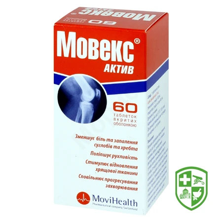 Каталог — Photo 14