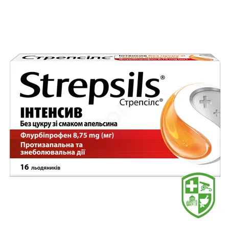 Каталог — Photo 11