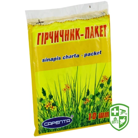 Медтехніка та вироби медичного призначення — Photo 1