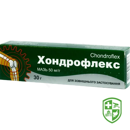 Каталог — Photo 25