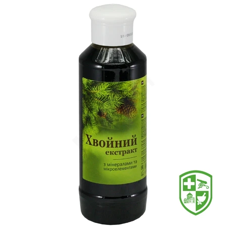 БАДи для кісток суглобів та м'язів — Photo 12