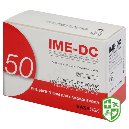 Діагностичні тести — Photo 3