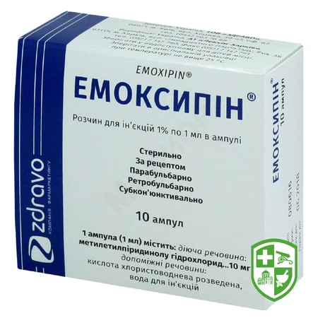 Каталог — Photo 1