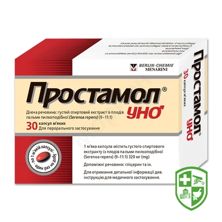 Простамол уно капс. 320 мг №60 — Photo 1