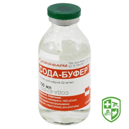 Каталог — Photo 9