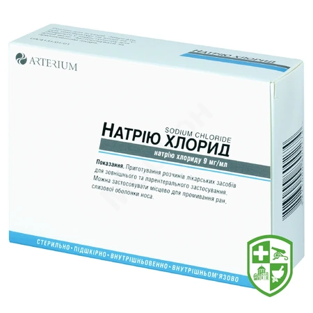 Каталог — Photo 6