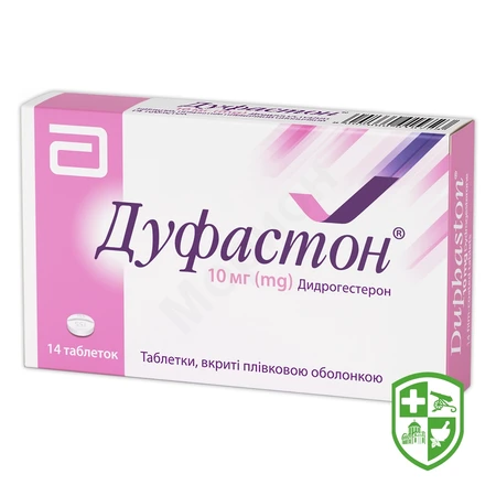 Каталог — Photo 13