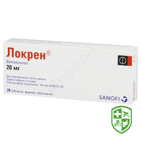 Каталог — Photo 10