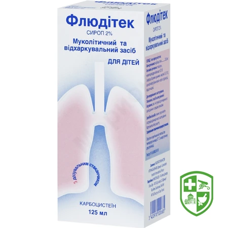 Каталог — Photo 3