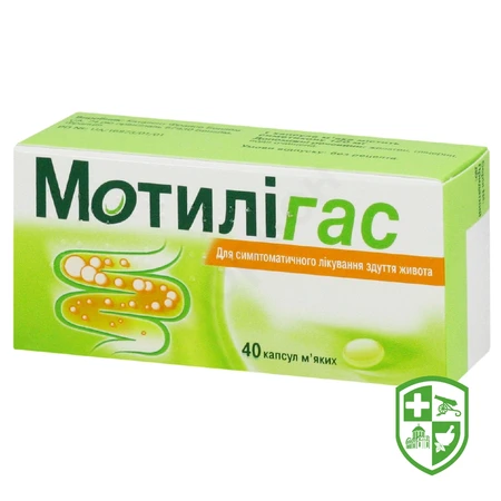 Каталог — Photo 8