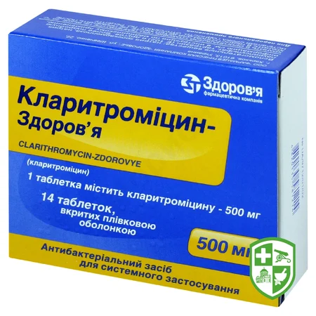 Каталог — Photo 8