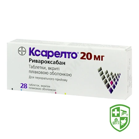 Каталог — Photo 24