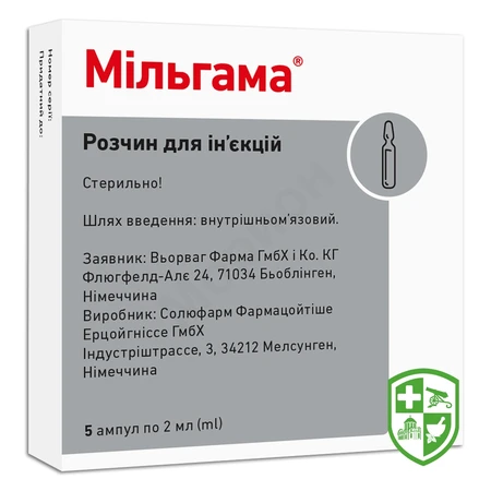 Каталог — Photo 12