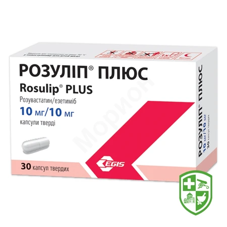 Каталог — Photo 19