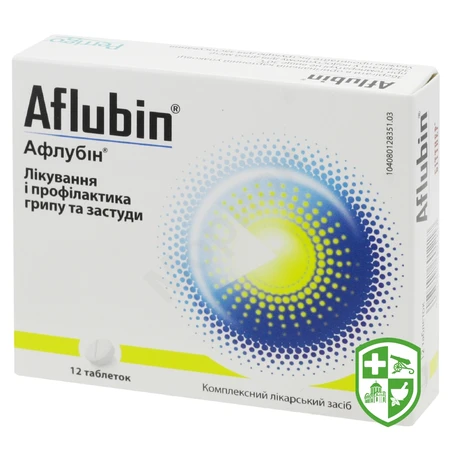 Каталог — Photo 10