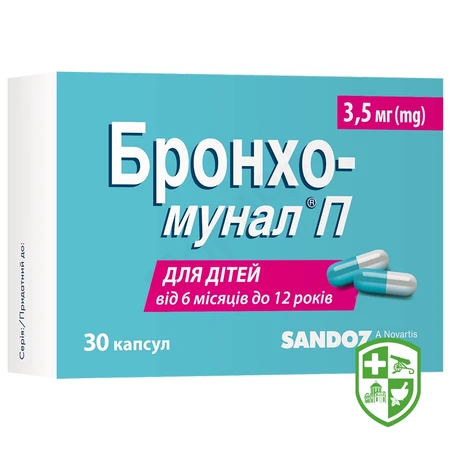 Каталог — Photo 6