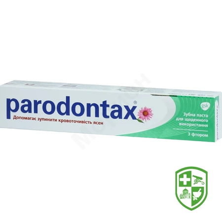 Краса та догляд — Photo 17