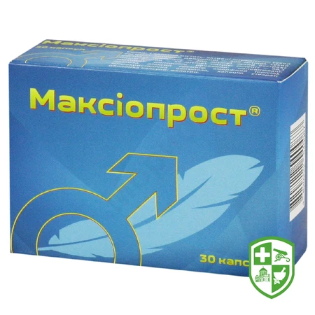 БАДи для чоловіків — Photo 13