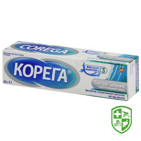 Догляд за порожниною рота — Photo 14