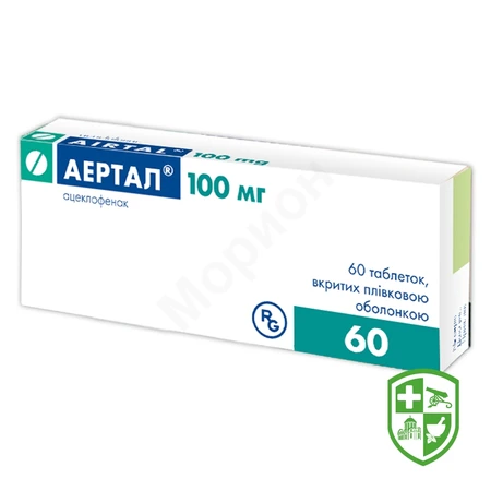 Каталог — Photo 28