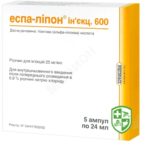 Каталог — Photo 1