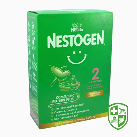 Товари для дітей та мам — Photo 12