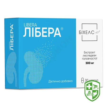 Каталог — Photo 11