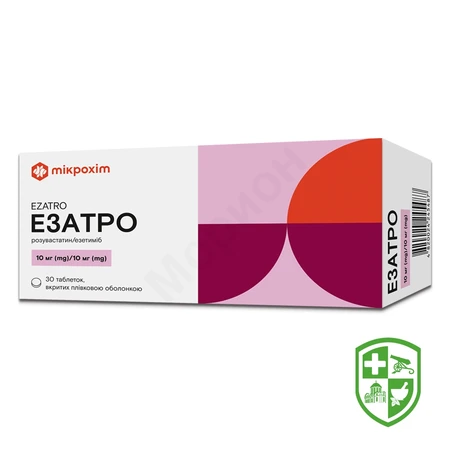 Препарати для лікування серця та судин — Photo 23