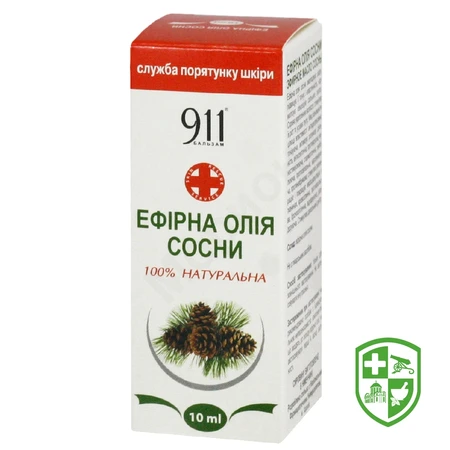 Краса та догляд — Photo 23