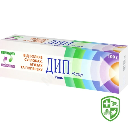 Каталог — Photo 2