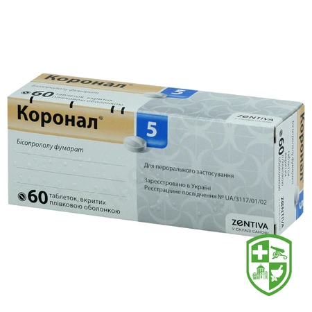 Каталог — Photo 16