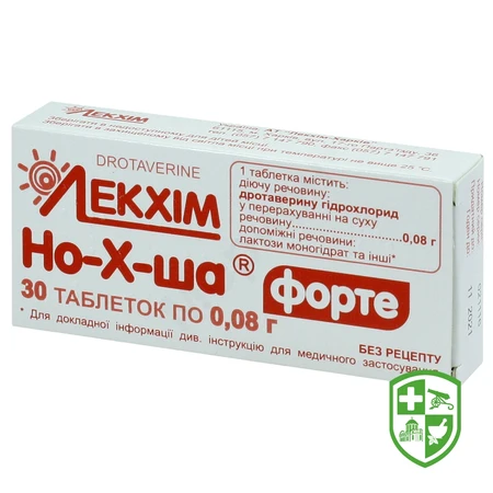 Каталог — Photo 1