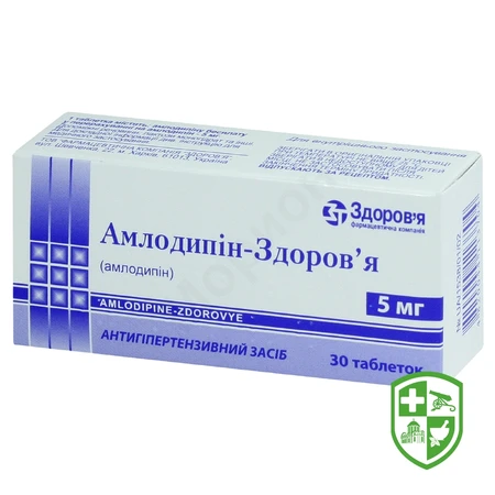 Каталог — Photo 11