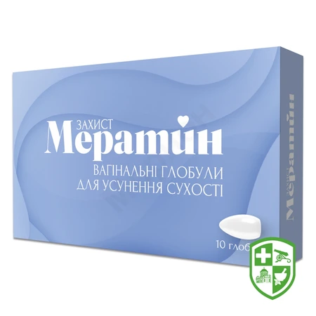 Лікарські засоби — Photo 24