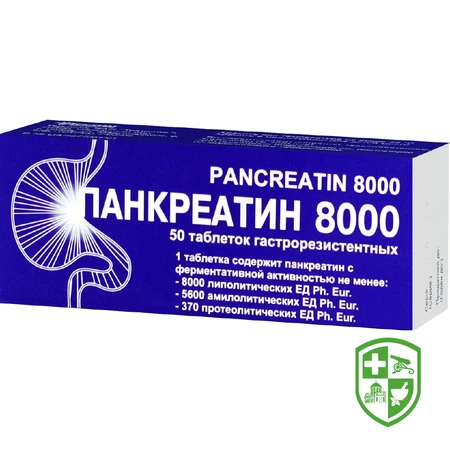 Каталог — Photo 16