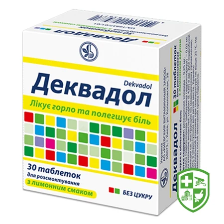 Каталог — Photo 16