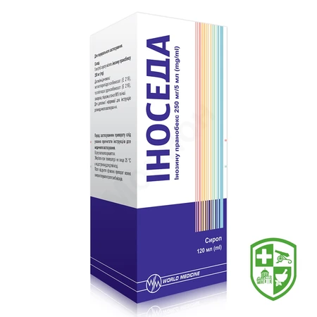 Каталог — Photo 14