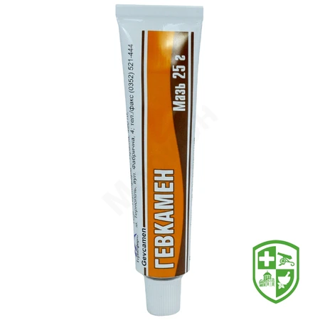 Евкаліпта настойка настоянка д/внутр. застос. 25.мл — Photo 7