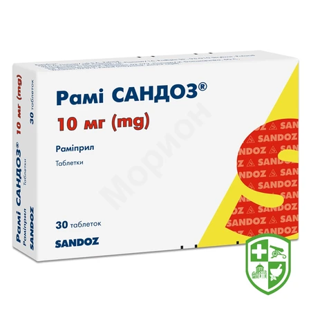 Каталог — Photo 21