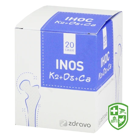 Біологічно активні речовини — Photo 27