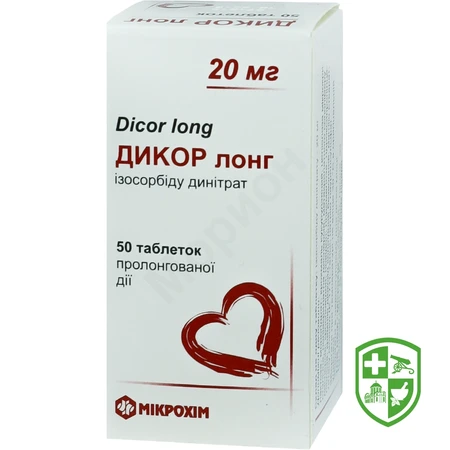 Каталог — Photo 12