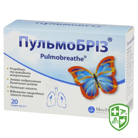 Каталог — Photo 11