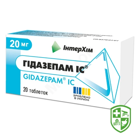 Каталог — Photo 16