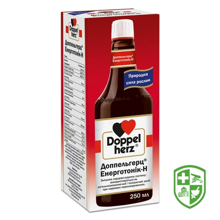 БАДи що містять вітаміни та мінерали — Photo 16